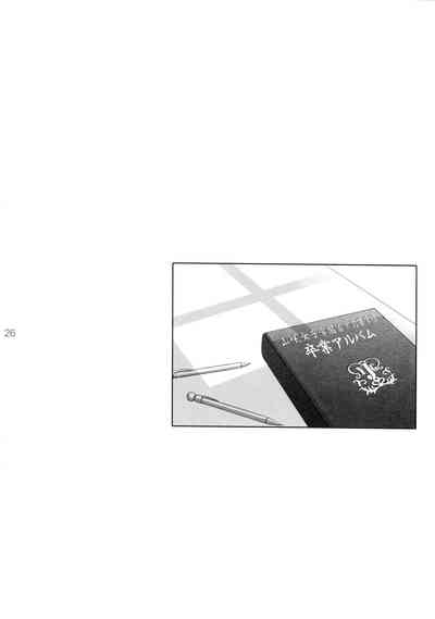 第27页图