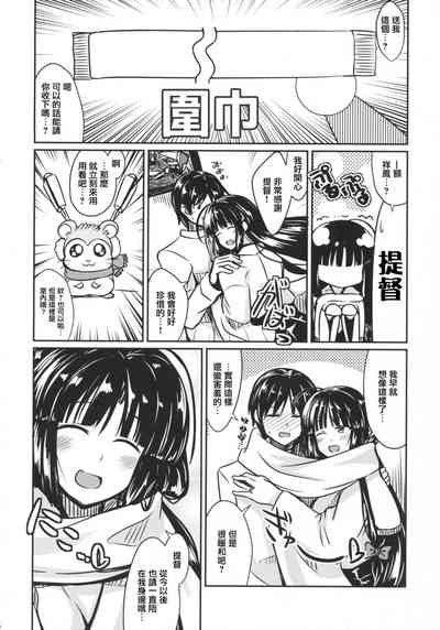 第15页图