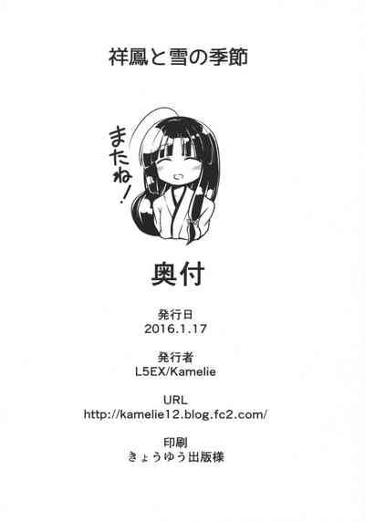 第19页图
