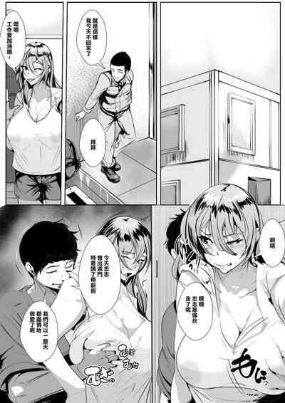 第19页图