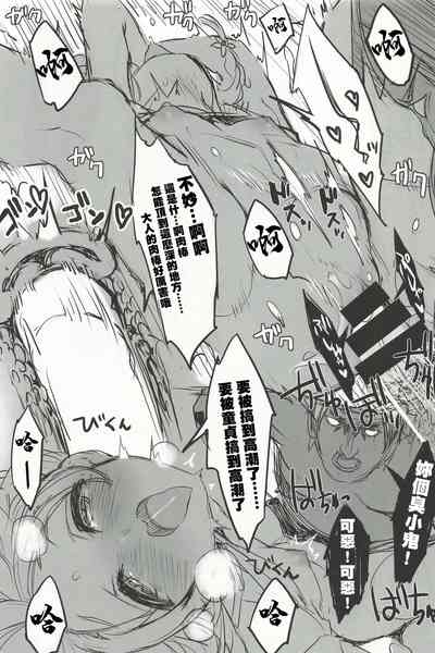 第11页图