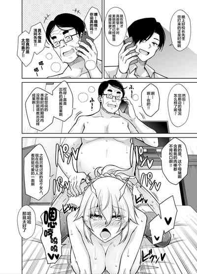 第23頁圖