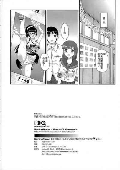 第35頁圖
