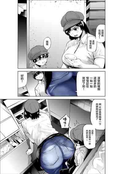 第11页图