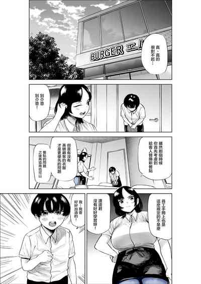 第15页图