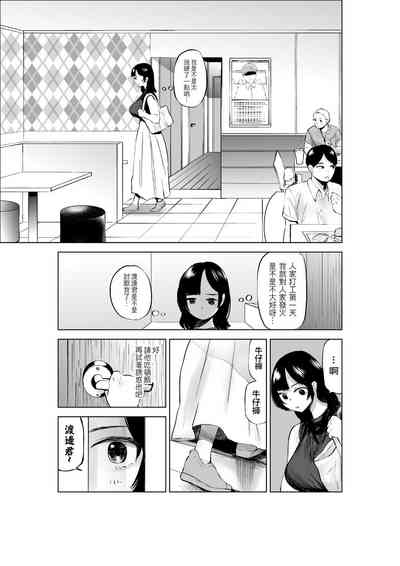 第23页图