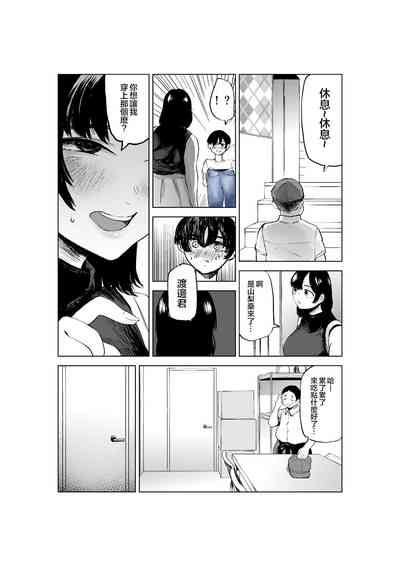 第27页图