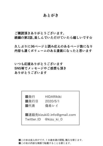 第39頁圖
