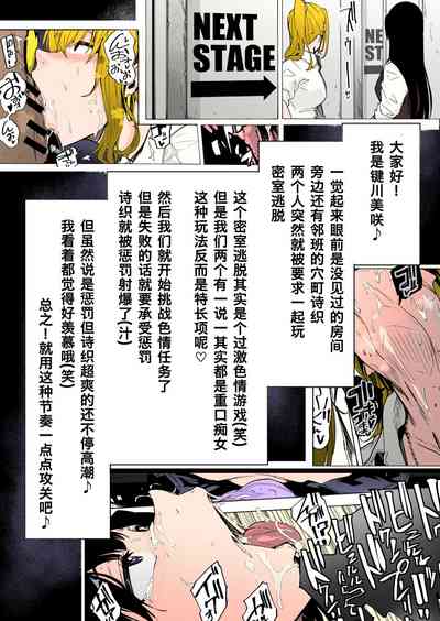 第3頁圖