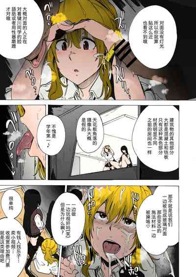 第7頁圖