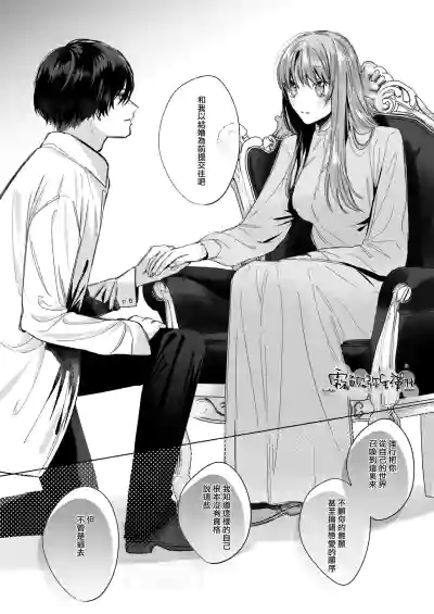 第47頁圖