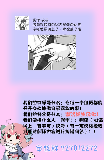 第39頁圖