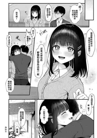第19頁圖