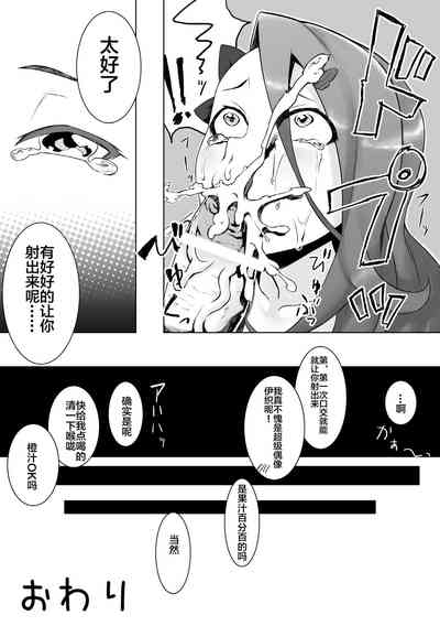 第19頁圖