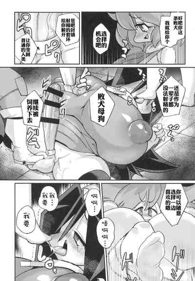第11页图