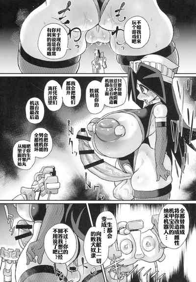 第23页图
