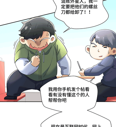 第103頁圖