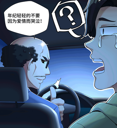 第47頁圖