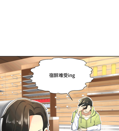 第51頁圖
