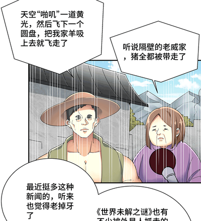 第59頁圖