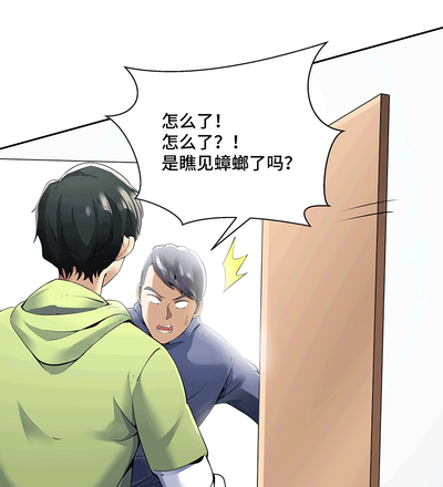 第71頁圖