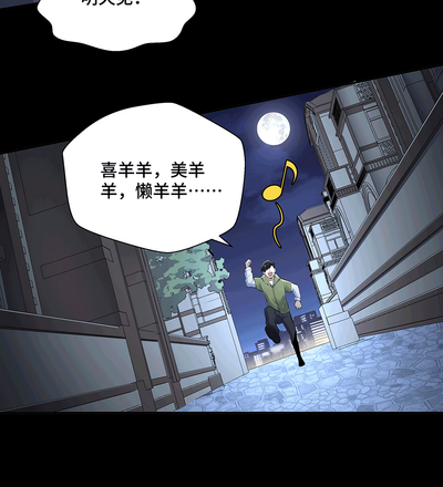 第83頁圖