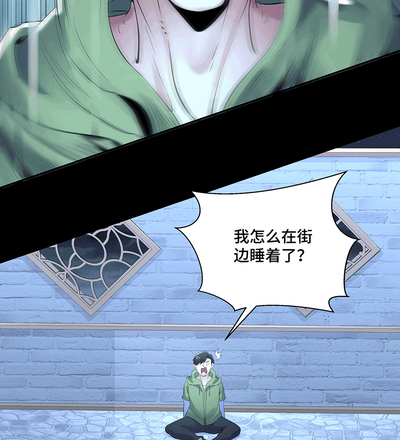 第95頁圖