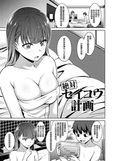 第35頁圖