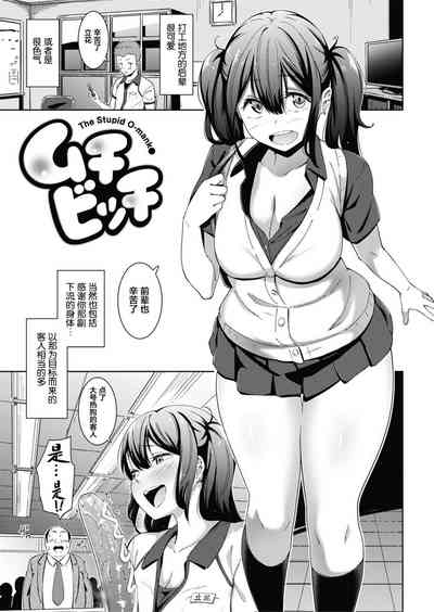 第3頁圖