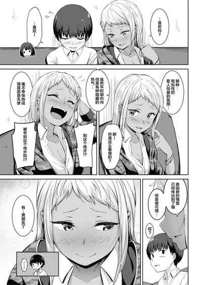 第55頁圖