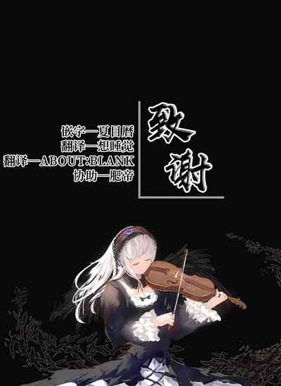 第91頁圖
