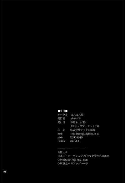 第35頁圖