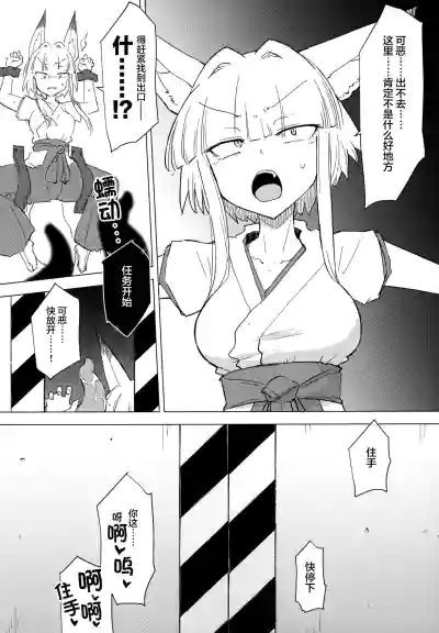 第27頁圖