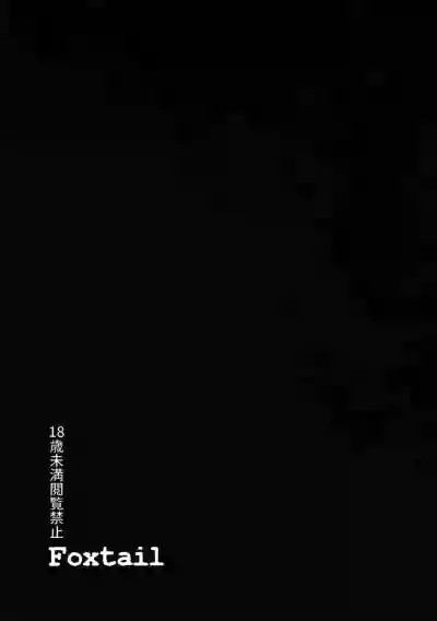 第31頁圖