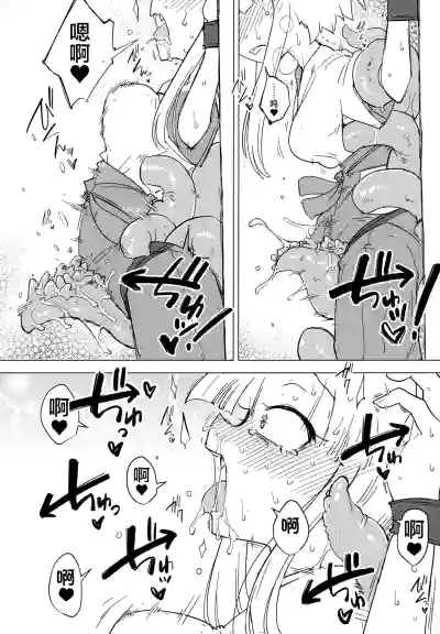 第7頁圖