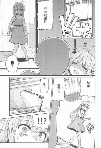 第19页图