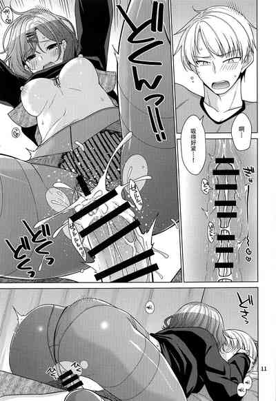 第11頁圖