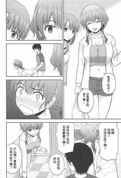 第15页图