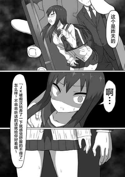 第15頁圖