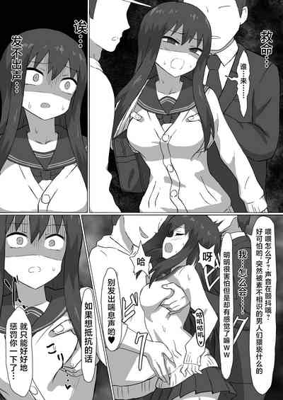 第19頁圖