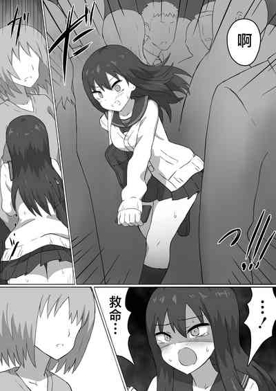 第23頁圖