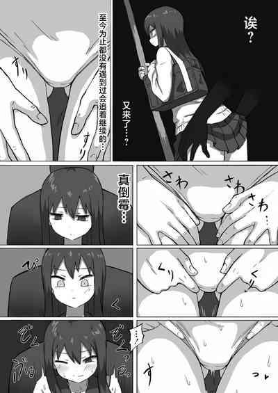 第7頁圖