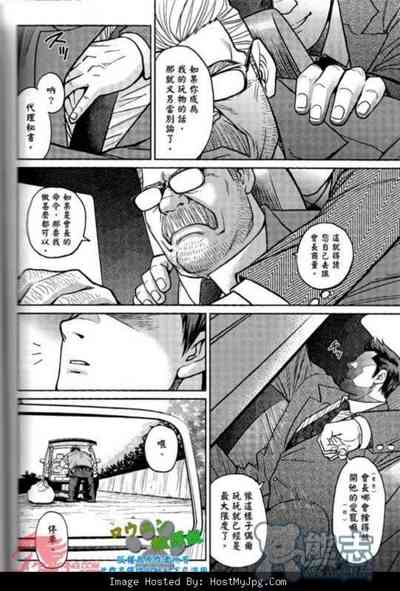 第11页图