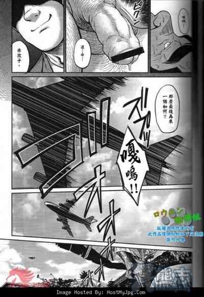 第7页图