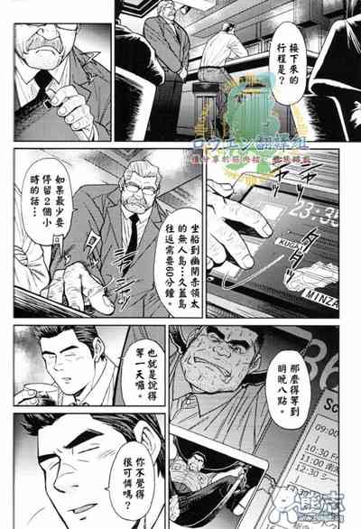 第15页图