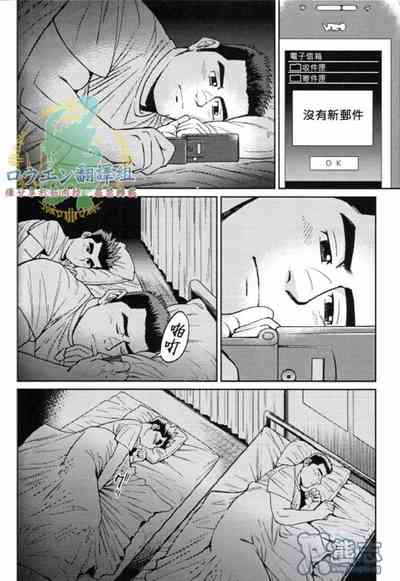 第19页图