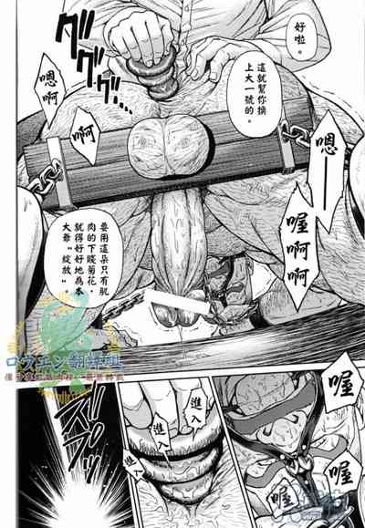 第23页图