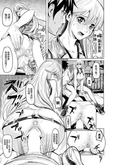 第23頁圖