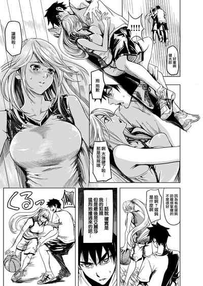 第7頁圖