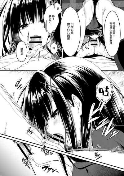 第11页图